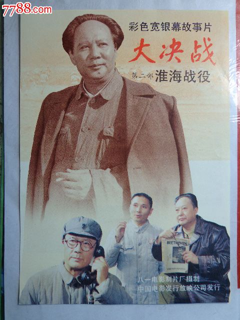 上海财经大学学位证办理